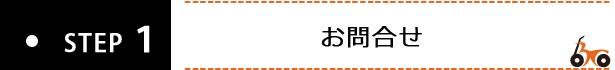 infomation